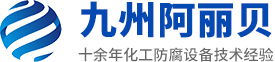 麻花天美星空mv-天美mv在线观看官网-天美星空mv视频大全-天美麻花星空果冻mv-天美糖心果冻乌鸦糖心-天美糖心果冻麻花